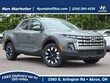  Hyundai Santa Cruz