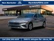 New 2025 Hyundai Elantra SEL Sport Sedan