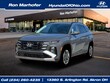  Hyundai Tucson Hybrid