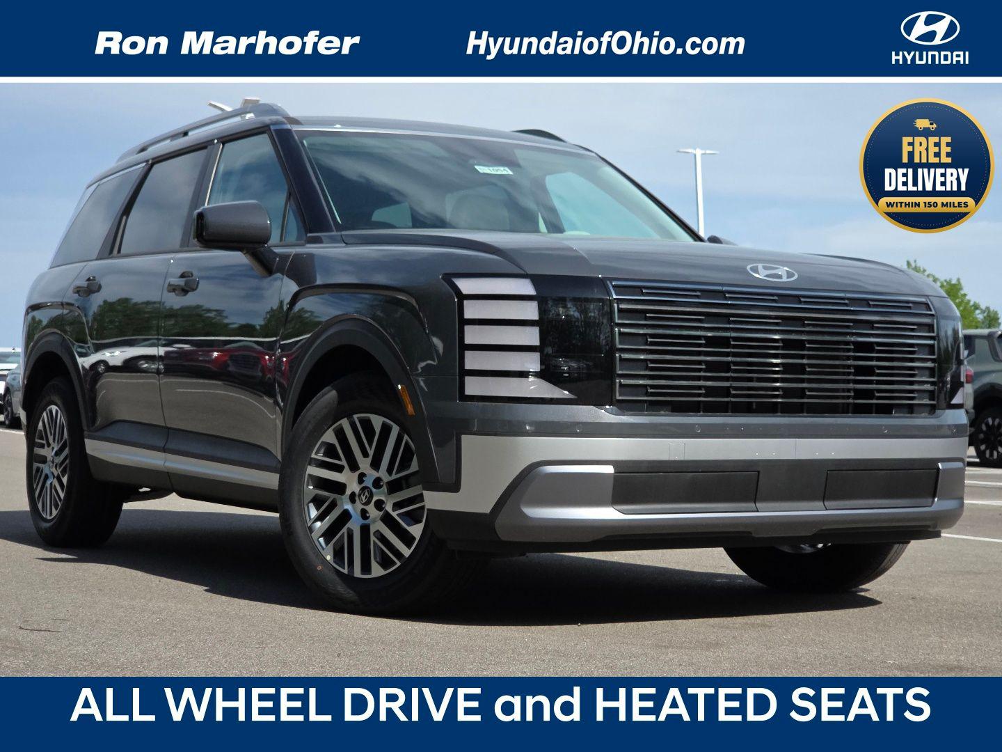 2026 Hyundai Palisade