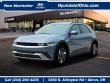 New 2025 Hyundai IONIQ 5 SEL SUV
