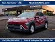 New 2026 Hyundai Kona SE AWD SUV