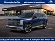  Hyundai Palisade Hybrid