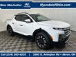 Hyundai Santa Cruz