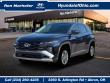 New 2026 Hyundai Tucson Hybrid Blue SUV