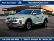 Hyundai Santa Cruz