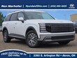  Hyundai Palisade Hybrid