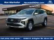 New 2026 Hyundai Tucson SE SUV