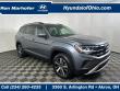 Used 2023 Volkswagen Atlas 2.0T SE SUV