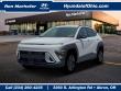 New 2026 Hyundai Kona SEL Sport AWD SUV
