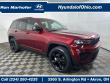 Used 2023 Jeep Grand Cherokee Altitude SUV