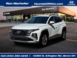  Hyundai Tucson Hybrid