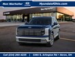Hyundai Palisade Hybrid
