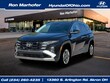  Hyundai Tucson Hybrid