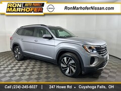 2025 Volkswagen Atlas