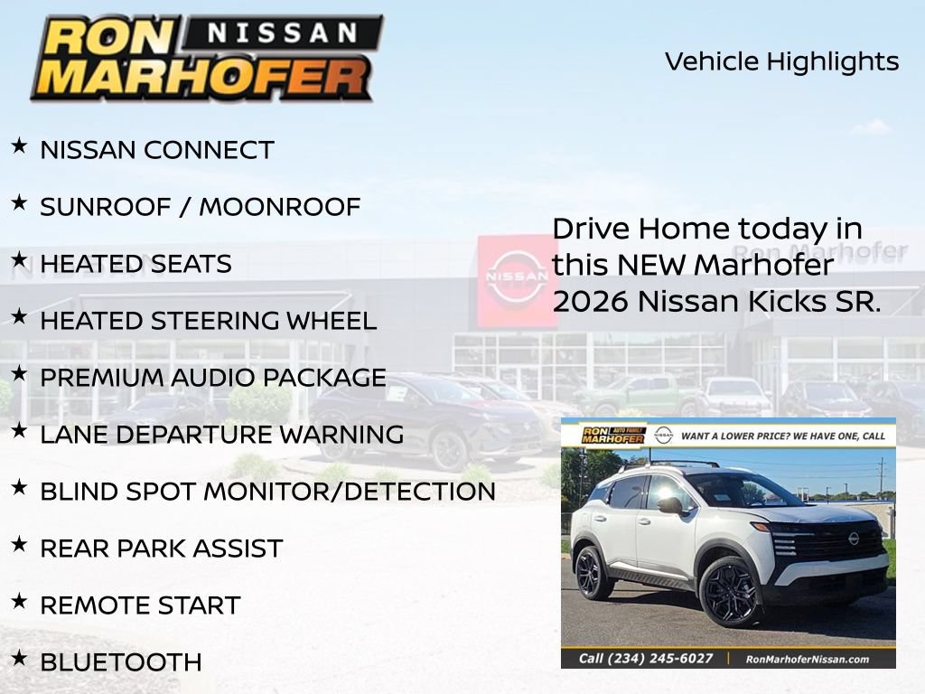 2026 Nissan KICKS SR - Photo 15