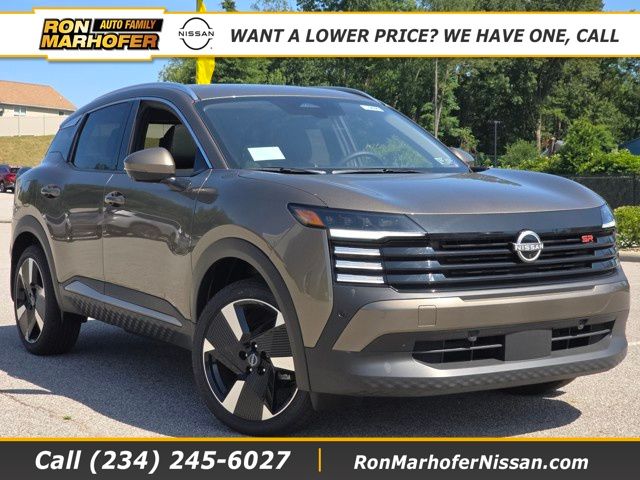 2025 Nissan Kicks SR AWD's photo