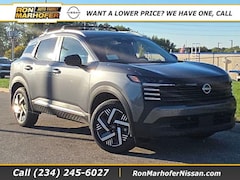 2026 Nissan Kicks SV SUV