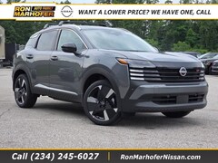 2026 Nissan Kicks SR SUV
