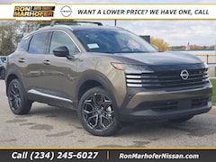 2026 Nissan Kicks SR SUV