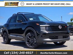 2026 Nissan Kicks SR SUV