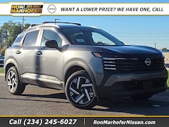 2026 Nissan Kicks SV SUV