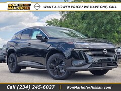 2026 Nissan Murano SV SUV