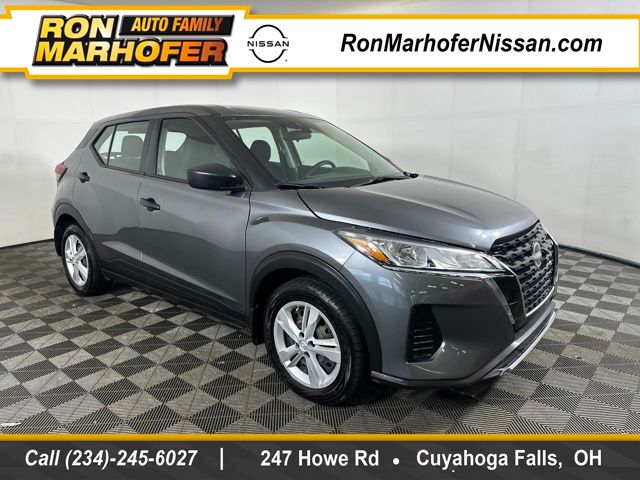 2024 Nissan Kicks