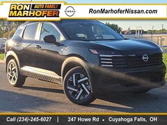 2026 Nissan Kicks SV SUV