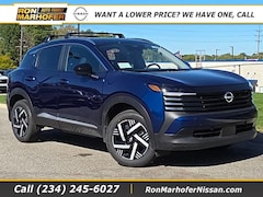 2026 Nissan Kicks SV SUV