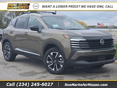 2026 Nissan Kicks SV SUV