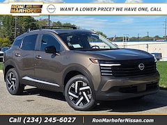 2026 Nissan Kicks SV SUV