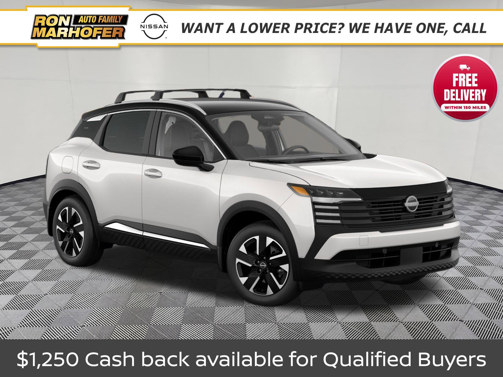 2027 Nissan Kicks SV SUV