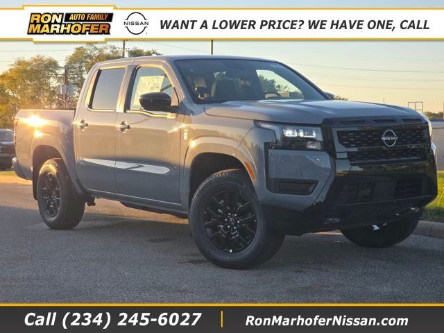 2026 Nissan Frontier SV's photo