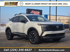 2026 Nissan Kicks SV SUV