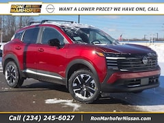 2026 Nissan Kicks SV SUV