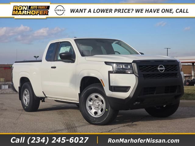 2026 Nissan Frontier S King Cab 4X4's photo