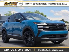 2026 Nissan Kicks SR SUV
