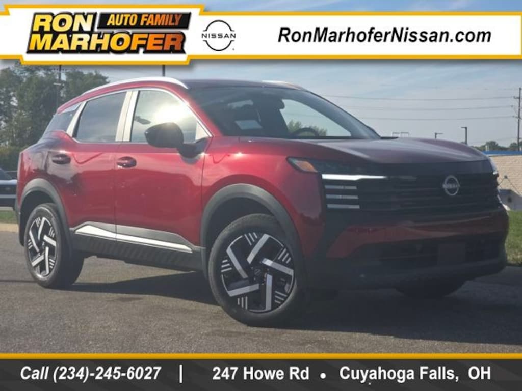 New 2026 Nissan Kicks SV SUV