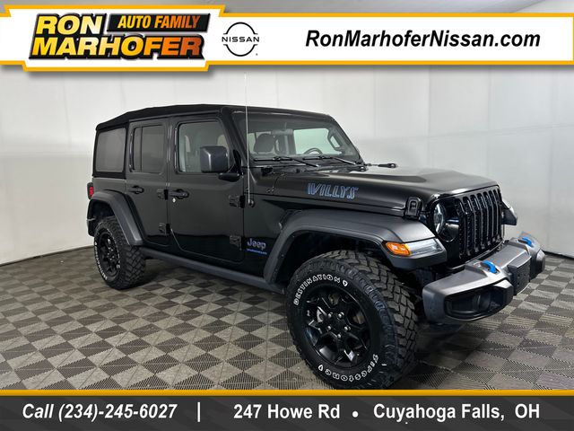 2023 Jeep Wrangler 4xe