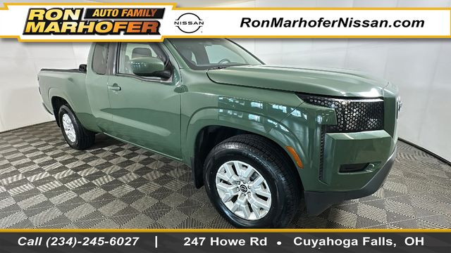 2022 Nissan Frontier SV King Cab 4X2's photo