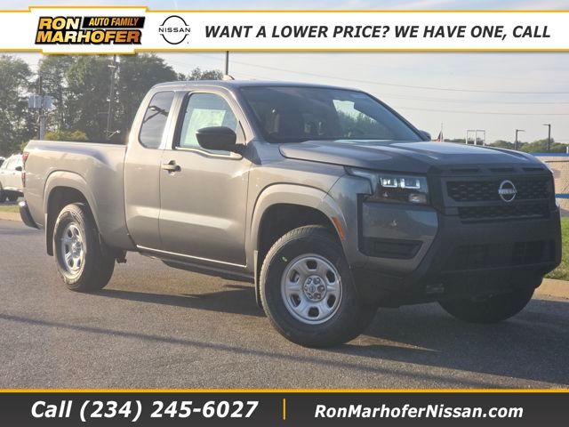 2026 Nissan Frontier S's photo