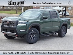 2026 Nissan Frontier