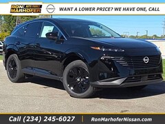 2026 Nissan Murano SV SUV