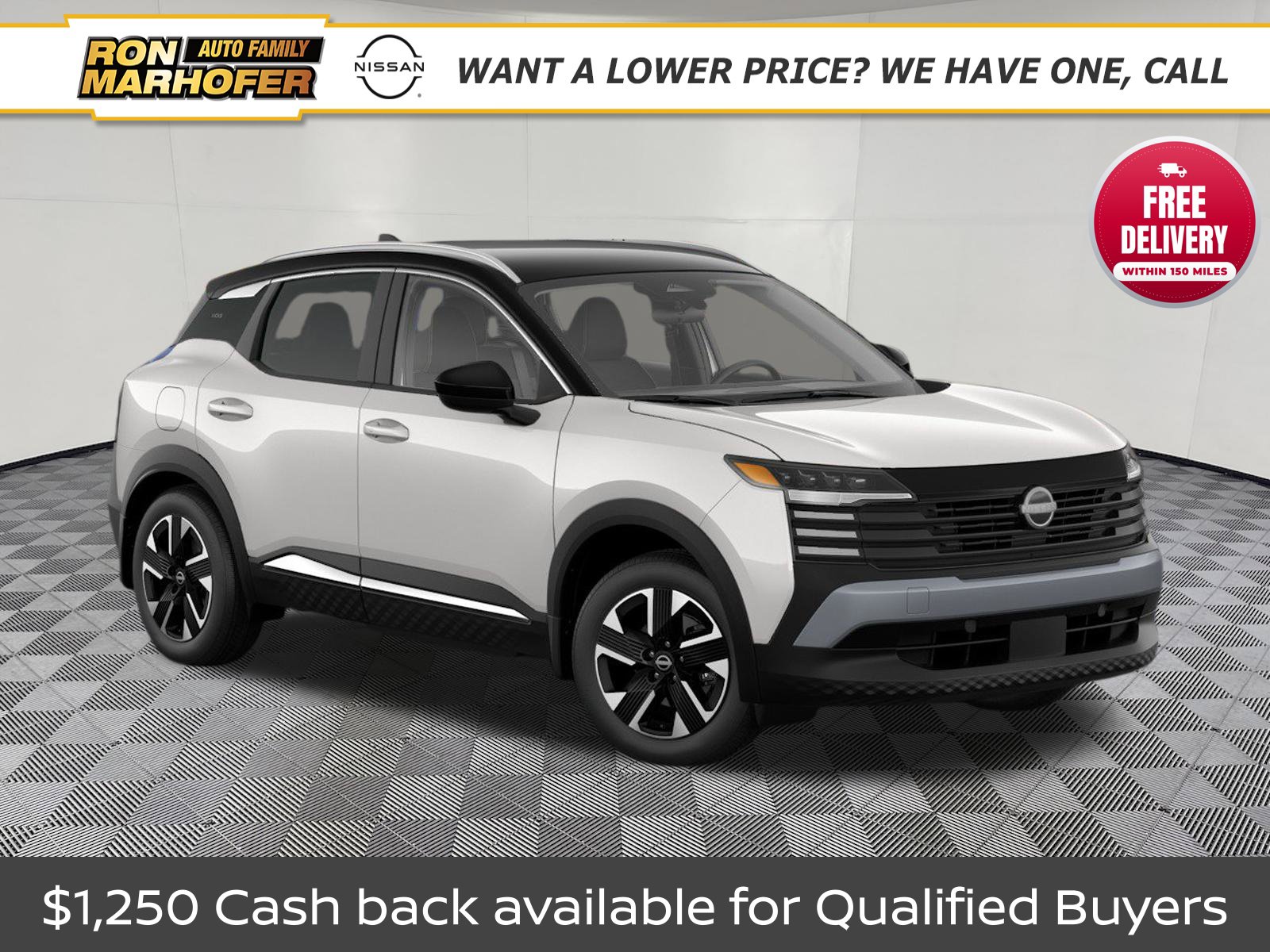 2027 Nissan Kicks SV SUV