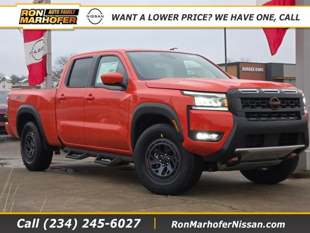 2026 Nissan Frontier PRO-4X's photo