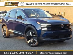 2026 Nissan Kicks SR SUV