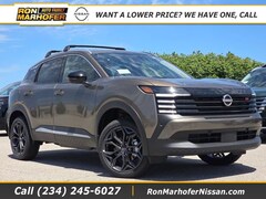 2026 Nissan Kicks SR SUV