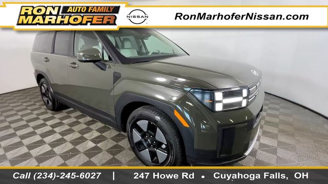 2025 Hyundai Santa Fe