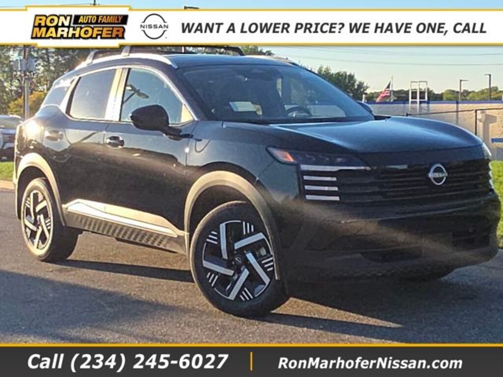 New 2026 Nissan Kicks SV SUV